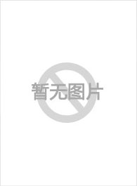 瘦身男女